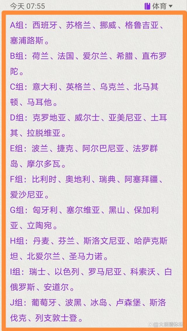 标晚：切尔西冬窗优先引进中锋引进托迪博可能性不大《伦敦标准晚报》的报道，切尔西冬窗优先考虑引进一位新的中锋，而引进尼斯后卫托迪博可能性不大。